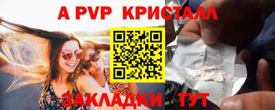 скорость Шахты