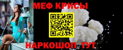 2c-b Чапаевск