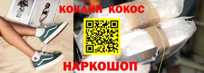 прущий лед Чебаркуль