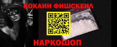 гидропоника Шелехов