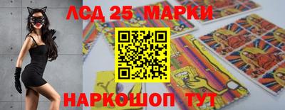 прущий лед Чебаркуль