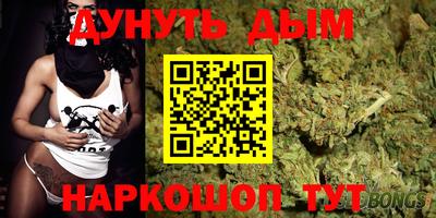 скорость Шахты