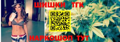 2c-b Чапаевск