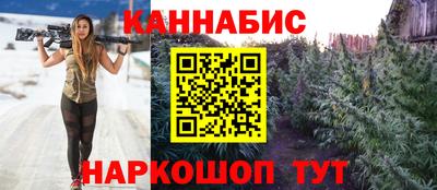скорость Шахты