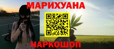 меф VHQ Чебоксары