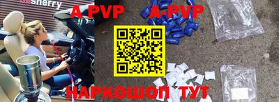 прущий лед Чебаркуль
