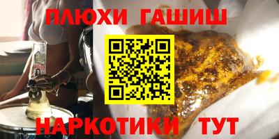 прущий лед Чебаркуль