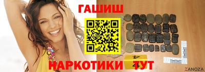 скорость Шахты