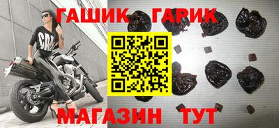 скорость Шахты