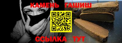 меф VHQ Чебоксары