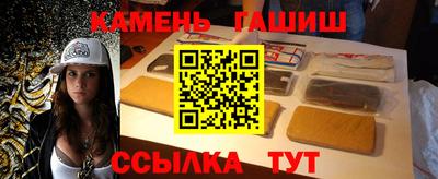 меф VHQ Чебоксары