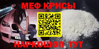 гидропоника Шелехов