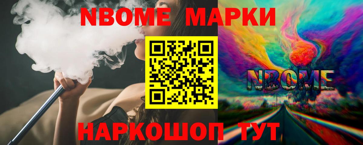 Лсд 25 экстази ecstasy  Вход с VPN  Ковров 